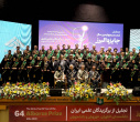 دانش‌آموخته دانشگاه علامه طباطبائی نشان افتخار جایزه البرز را دریافت کرد
