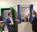 سالن سینمای «روشنا» در دانشگاه علامه طباطبائی به بهره‌برداری رسید