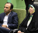 سالن سینمای «روشنا» در دانشگاه علامه طباطبائی به بهره‌برداری رسید