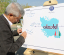 استقبال هیئت‌رئیسه دانشگاه علامه طباطبائی از دانشجویان با اهدای گل