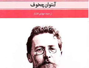 عروس