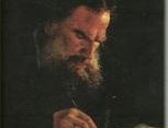 مرگ ایوان ایلیچ
