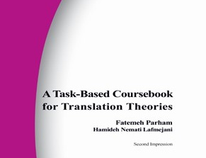 at ask-based coursebook translation theories