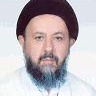سید صدرالدین شریعتی