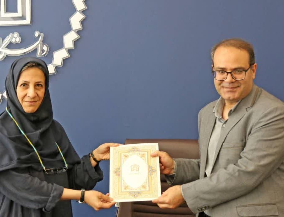 سرپرست جدید پژوهشکده مطالعات سیاستگذاری اجتماعی دانشگاه منصوب شد