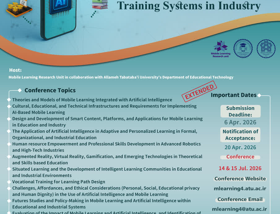 allameh tabataba'i university to host 4th national 1st international conference on mobile learning