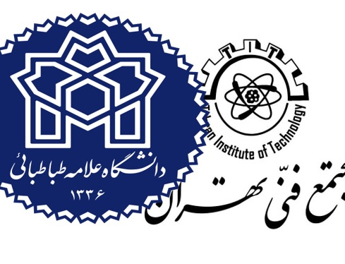 انعقاد قرارداد "همکاری آموزشی- پژوهشی دانشگاه علامه طباطبائی مجتمع فنی تهران"