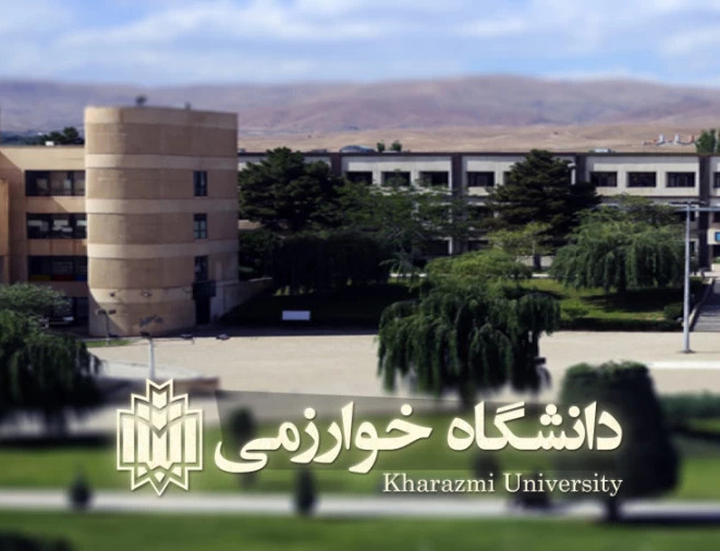 برگزاری ترم تابستان دانشگاه خوارزمی