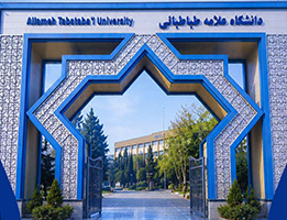 «مدرسه مبانی هوش مصنوعی پژوهش»