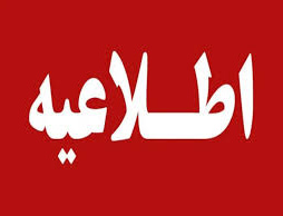 بهره گیری تجارب یکدیگر استفاده هوش مصنوعی جستو جو پیشرفته اینترنت