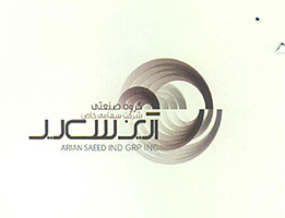 درخواست همکاری زمینه جذب نیروی انسانی (گروه آرین سعید)