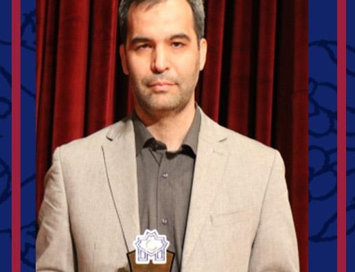 ارتقا مرتبه علمی جناب آقای دکتر رحمان شیخ حسینی استادی
