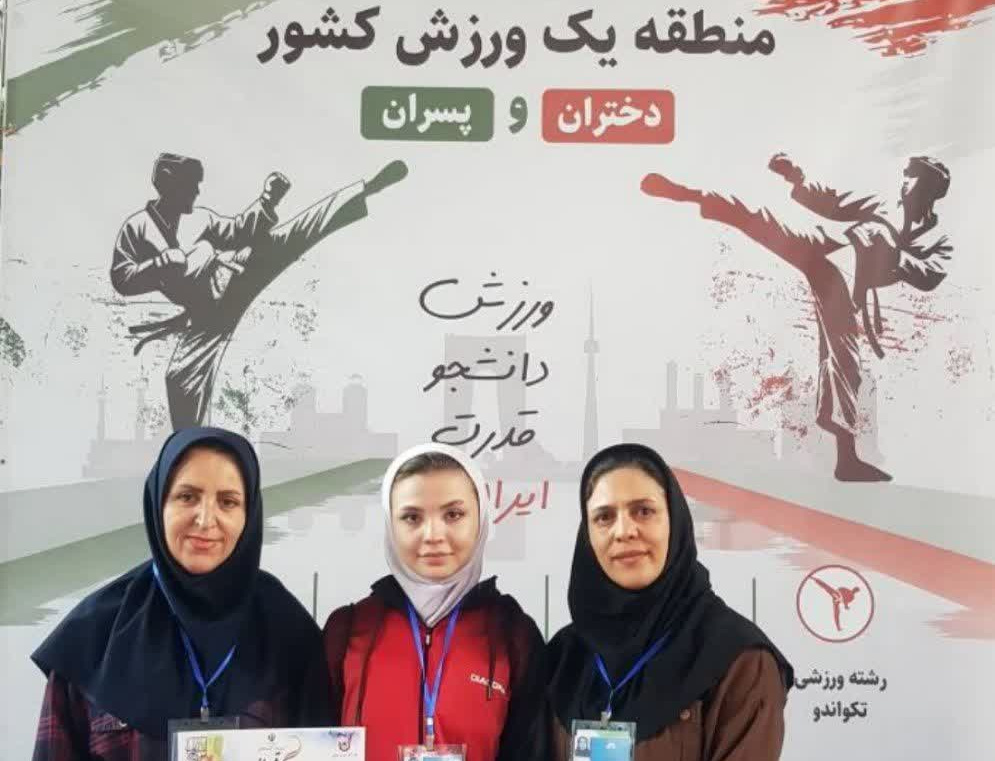 درخشش دانشجوی دانشگاه علامه طباطبائی مسابقات المپیاد فرهنگی‌-ورزشی منطقه یک