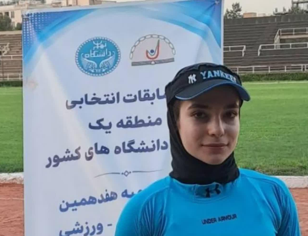 درخشش دانشجویان دانشگاه علامه طباطبائی مسابقات دو میدانی انتخابی منطقه یک