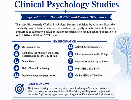 clinical psychology studies invites english-language manuscripts fall 2026 winter 2027 issues