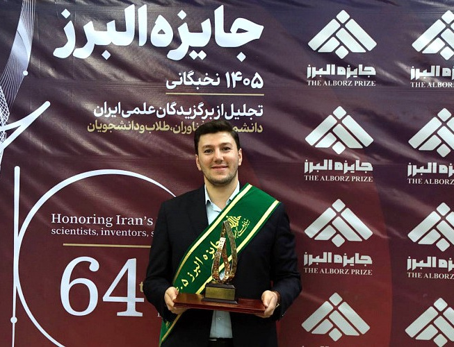atu graduate hassan taheri honoured with prestigious alborz prize