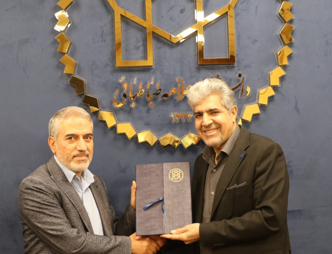 دکتر حبیباله طباطبائیان سرپرست جدید پارک علم فناوری دانشگاه علامه طباطبائی شد