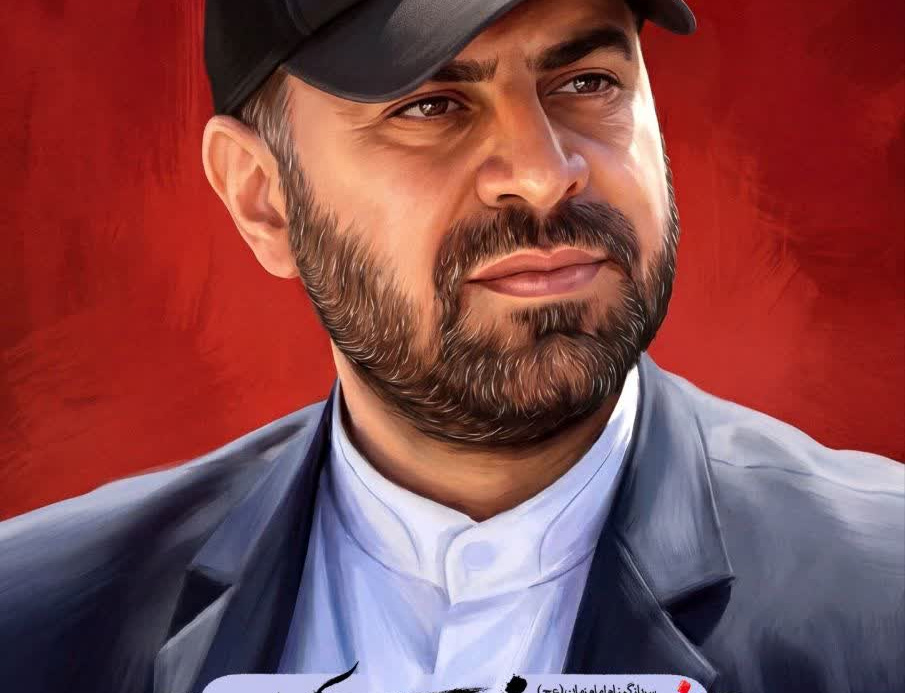 شهید مهدی عباسی