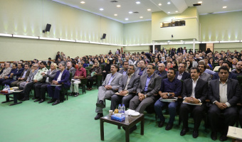 روز جهانی گردشگری