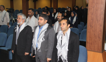 مراسم اختتامیه «هفته دفاع مقدس» دانشگاه برگزار شد