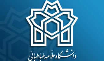  اولین همایش خانواده و دانشگاه برگزار می‌شود