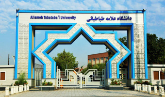 انتقال ساختمان معاونت دانشجویی دانشگاه به پردیس شماره یک