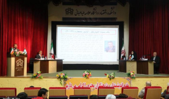 همایش آموزش و پژوهش در علم اقتصاد برگزار شد