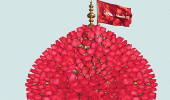 ثبت نام شانزدهمین دوره عتبات دانشگاهیان (ویژه استادان، دانشجویان و کارکنان دانشگاه ها)