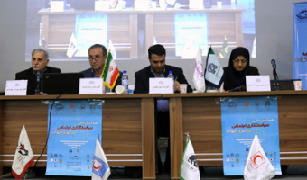 همایش ملی سیاستگذاری اجتماعی در حوزه خانواده برگزار شد