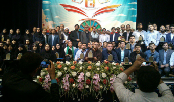  درخشش دو دانشجوی دانشگاه علامه طباطبائی در جشنواره قرآن و عترت دانشجویان سراسر کشور 