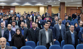 همایش  بررسی ابعاد حقوقی و اقتصادی همکاری با گروه (FATF) برگزار شد