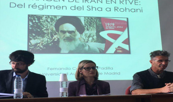 نشست علمی مشترک دانشگاه علامه طباطبائی و آتونومای مادرید 