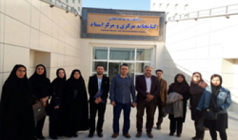 نشست رؤسای کتابخانه‌ای دانشگاه در کتابخانۀ مرکزی و مرکز اسناد