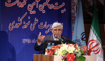 با حضور وزیر علوم؛ ۱۳ نفر از اساتید نمونه کشوری معرفی و تقدیر شدند