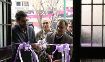 افتتاح مرکز رشد واحدهای فناوری و نوآوری علوم انسانی و اجتماعی دانشگاه