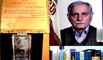 رئیس دانشگاه از خدمات علمی دکتر عزت الله سام آرام تقدیر کرد