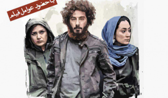 کارگاه "یک فیلم، یک تجربه حقوقی" با موضوع بررسی فیلم لانتوری