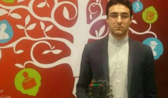 دانشجوی دانشگاه علامه طباطبائی، دانشجوی برتر جایزه ملی ایثار شد