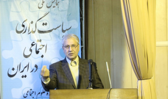 دکتر ربیعی: توسعه اجتماعی بخش اجتناب ناپذیر فرآیند توسعه است