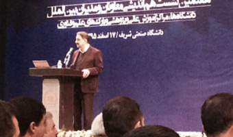 رئیس دانشگاه: همکاری های بین المللی نیازمند نظام اعتمادها است