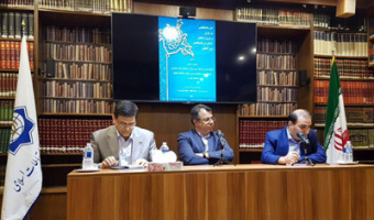حضور انتشارات دانشگاه علامه طباطبائی در سی‌ و هفتمین دوره نمایشگاه کتاب پاریس