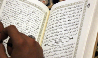 گزارش تصویری  برگزاری مراسم اعتکاف در مسجد امام علی(ع) دانشگاه علامه