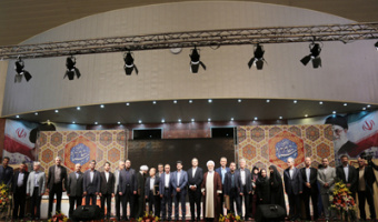 گزارش تصویری مراسم گرامیداشت مقام استاد