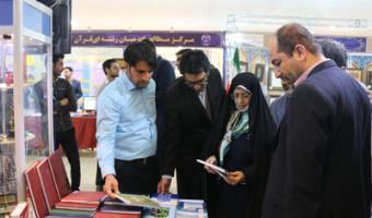 رئیس کتابخانه ملی: فعالیت‌های قرآنی دانشگاه علامه از نام این دانشگاه مشخص است