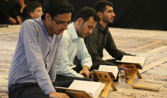 مراسم احیای شب بیست و یکم ماه مبارک رمضان در مسجد دانشگاه برگزار شد