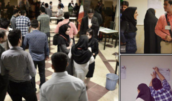گزارش تصویری رویداد استارت آپی «ایوان» در دانشگاه علامه طباطبائی
