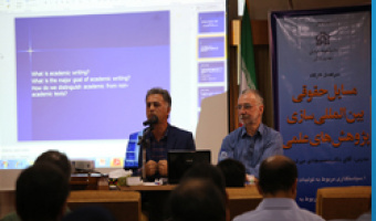 دکتر سلیمی: در عرصۀ بین الملل باید گام هایمان را محکم برداریم
