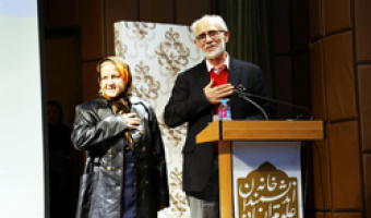 مراسم نکوداشت دکتر محمدی گرگانی برگزار شد/هستم اگر می روم...