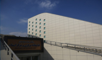 ساختمان جدید کتابخانه مرکزی و مرکز اسناد دانشگاه آماده بهره برداری می شود
