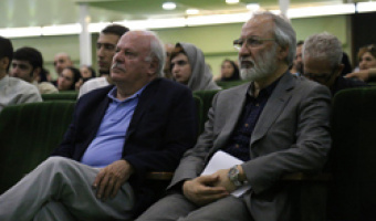 مراسم روز جهانی گردشگری در پردیس تحصیلات تکمیلی دانشگاه علامه برگزار شد